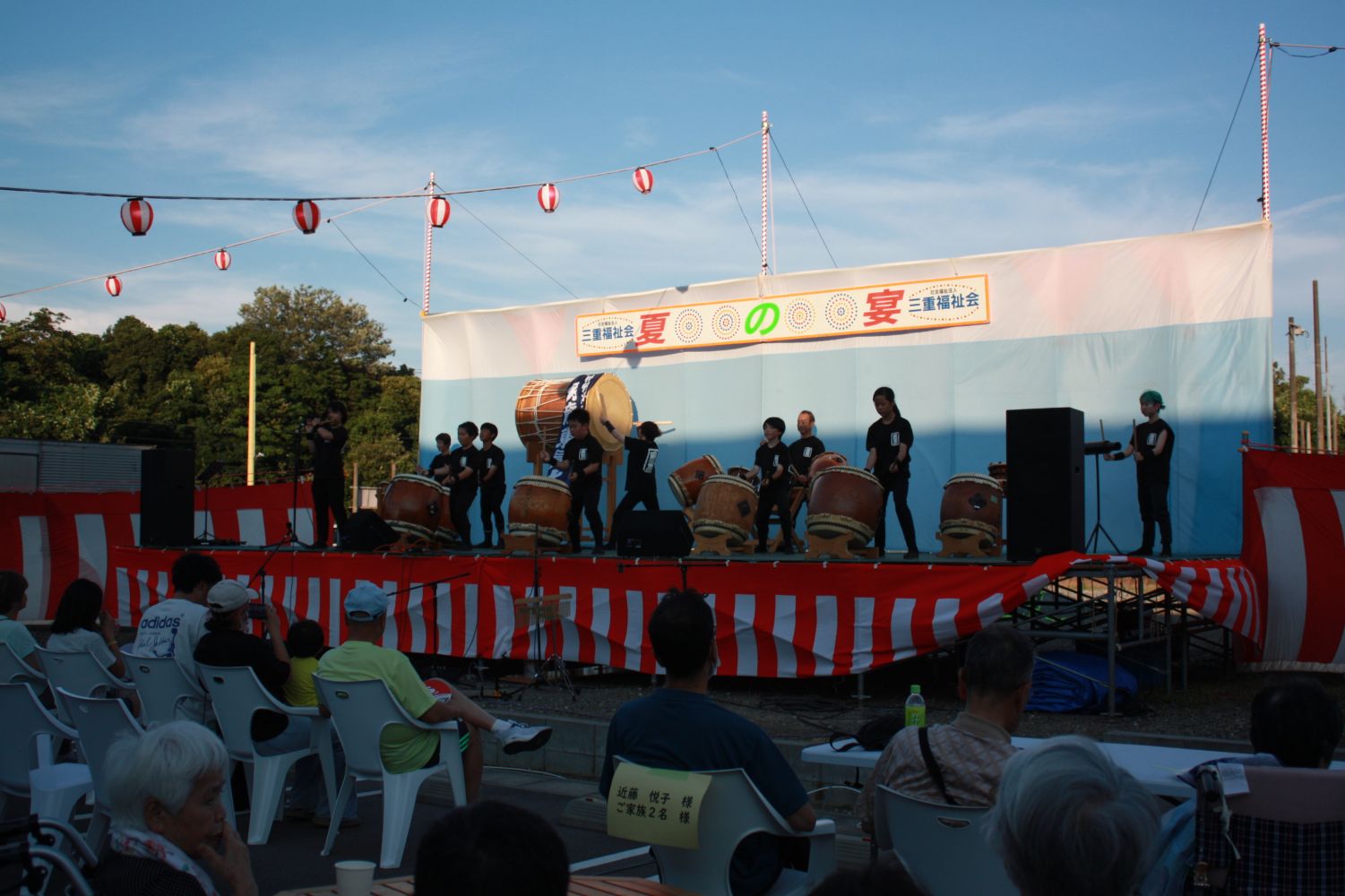 ノーイメージタグ