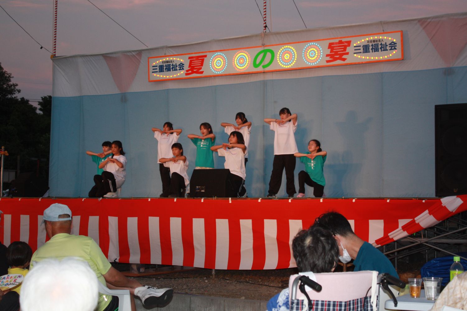 ノーイメージタグ