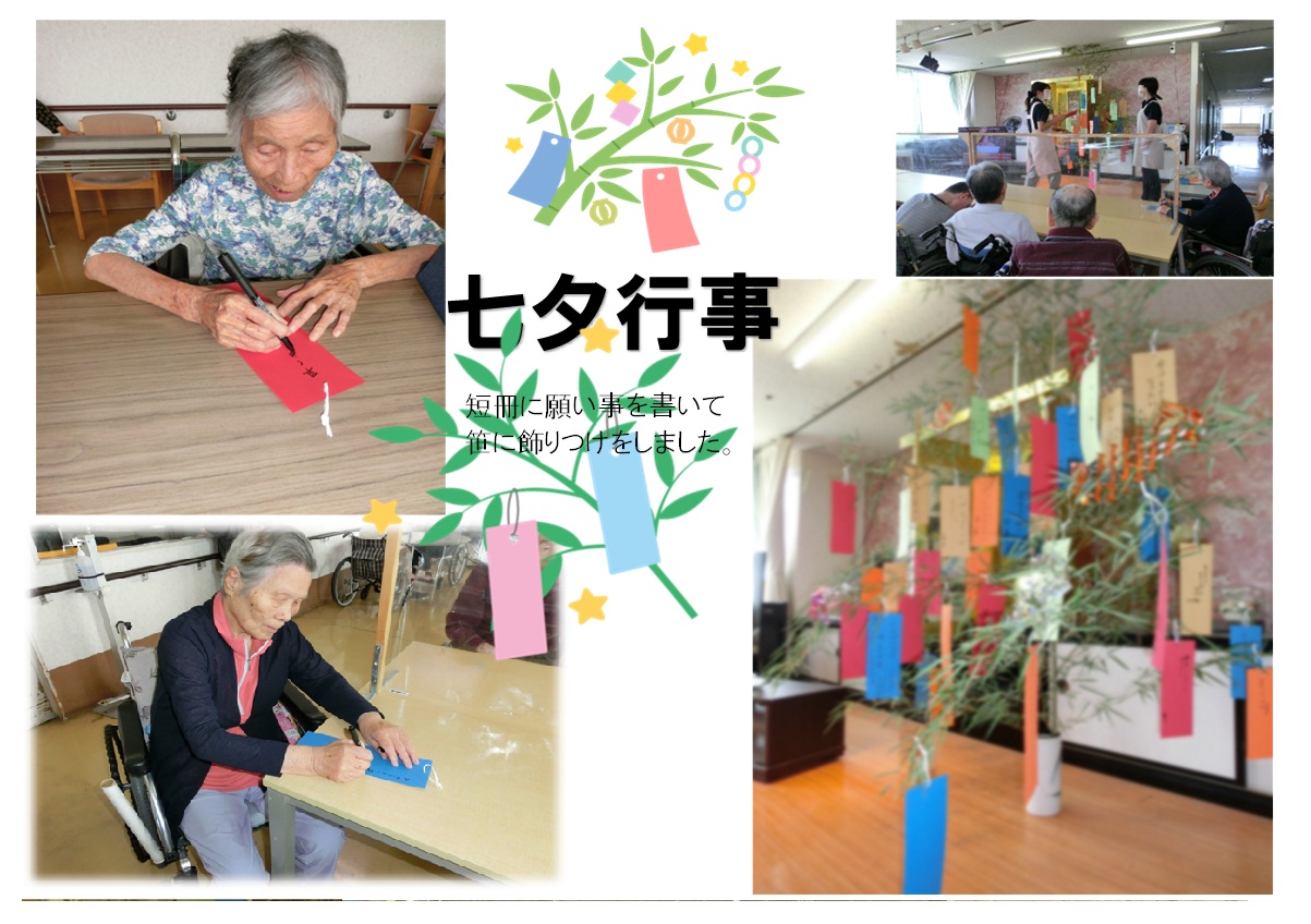 ノーイメージタグ