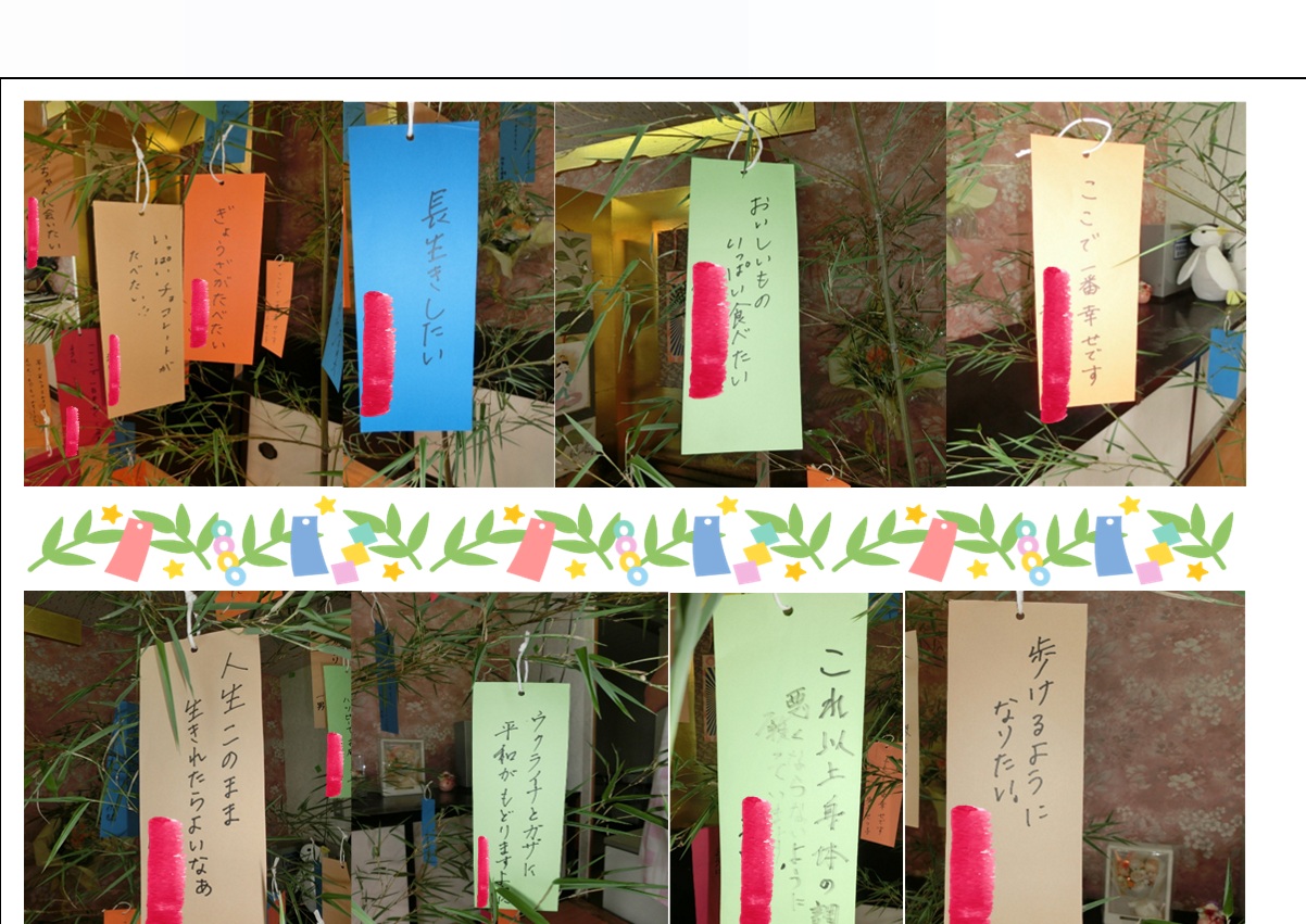 ノーイメージタグ