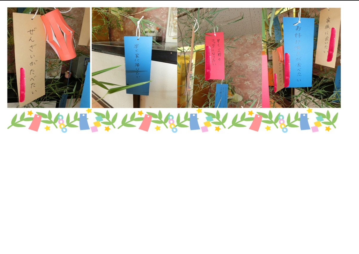 ノーイメージタグ