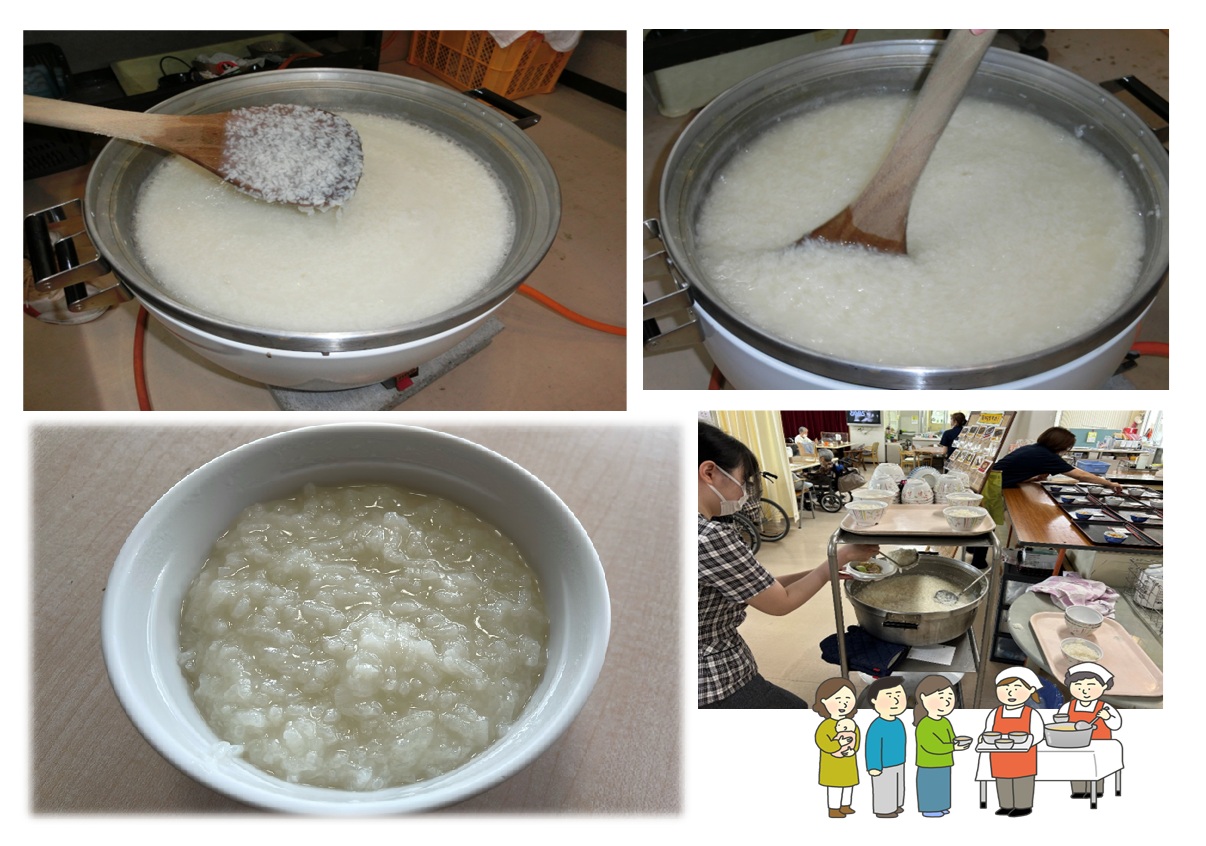 ノーイメージタグ