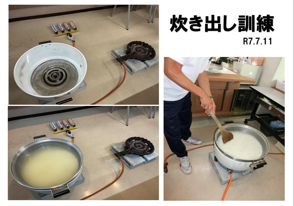 ノーイメージタグ