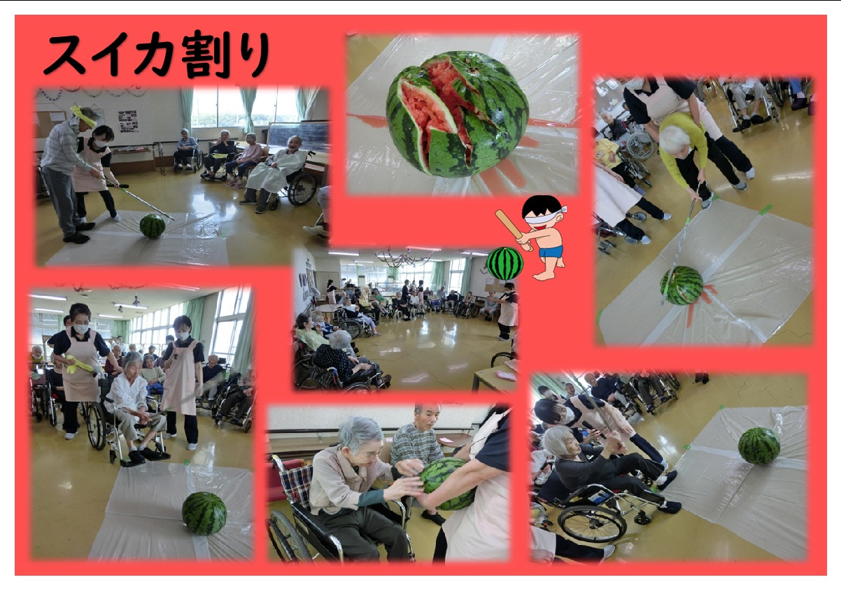 ノーイメージタグ