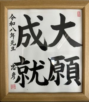 ノーイメージタグ