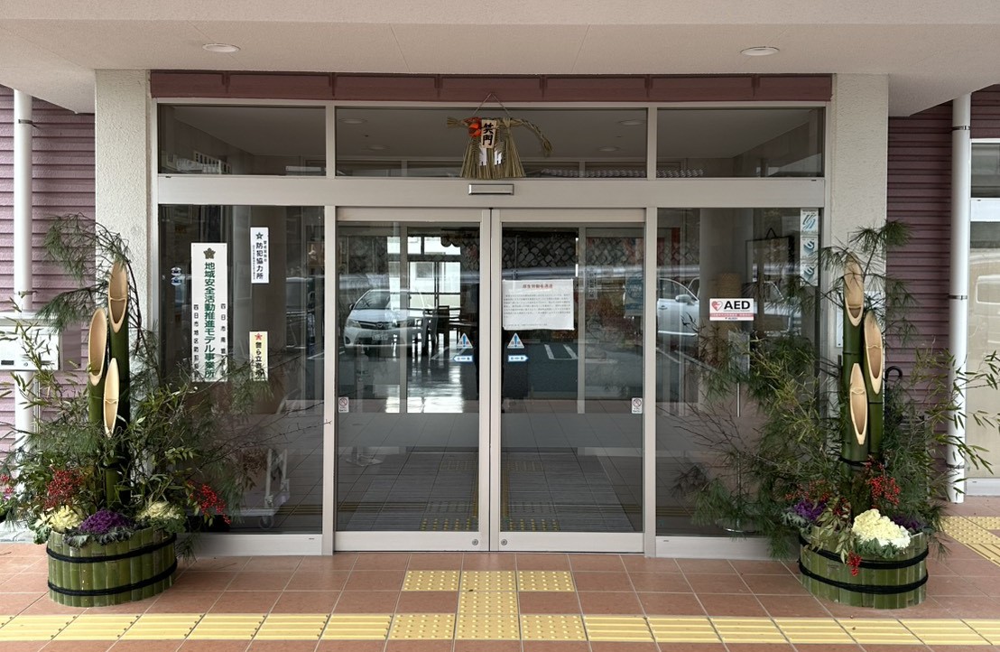 ノーイメージタグ