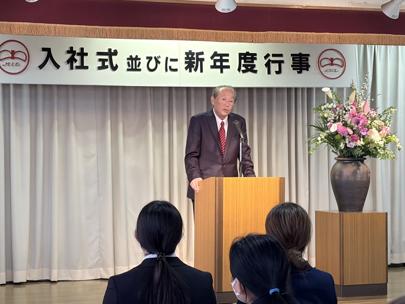 ノーイメージタグ