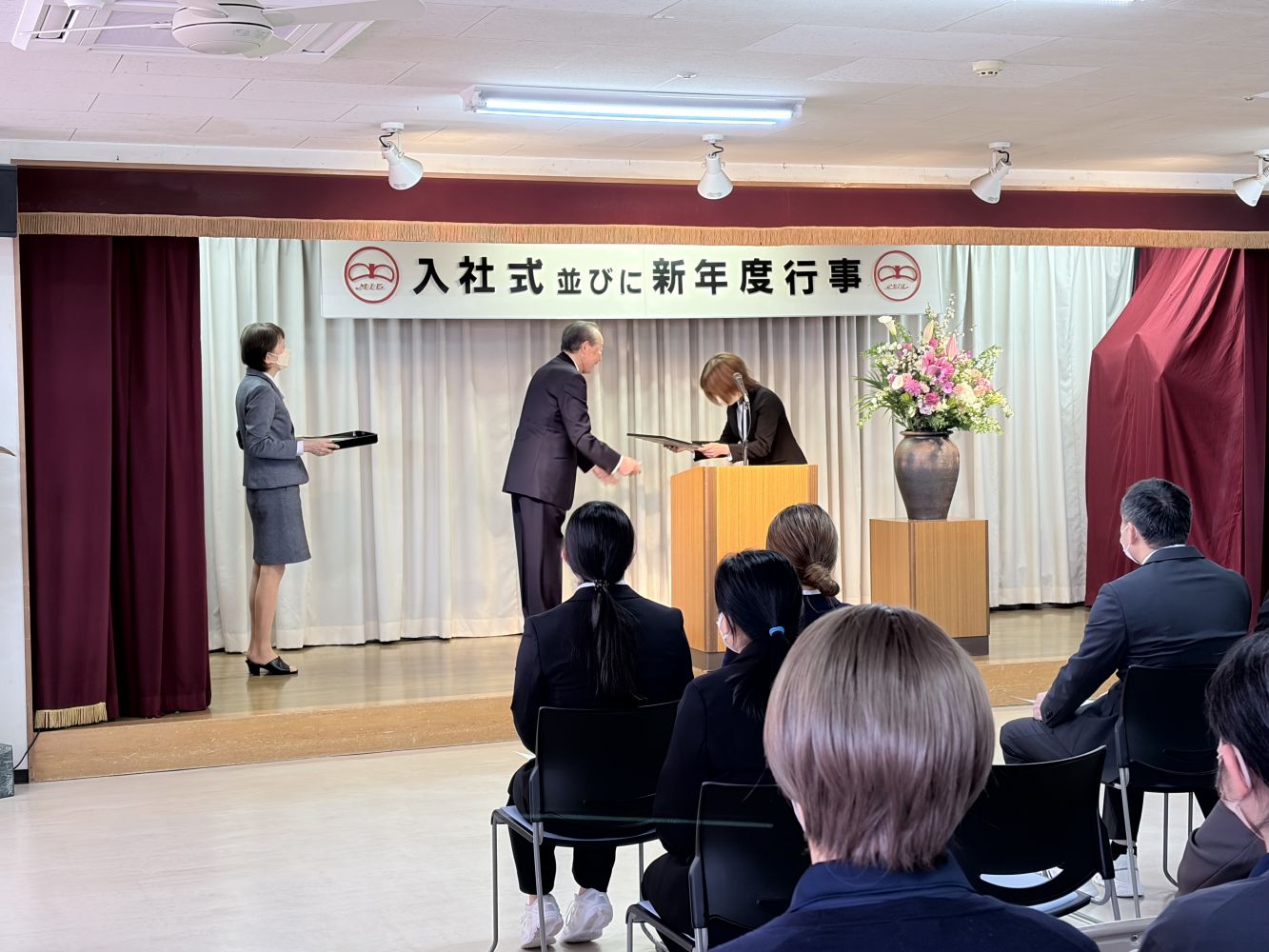 ノーイメージタグ