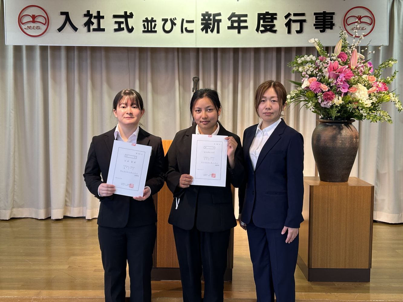 ノーイメージタグ