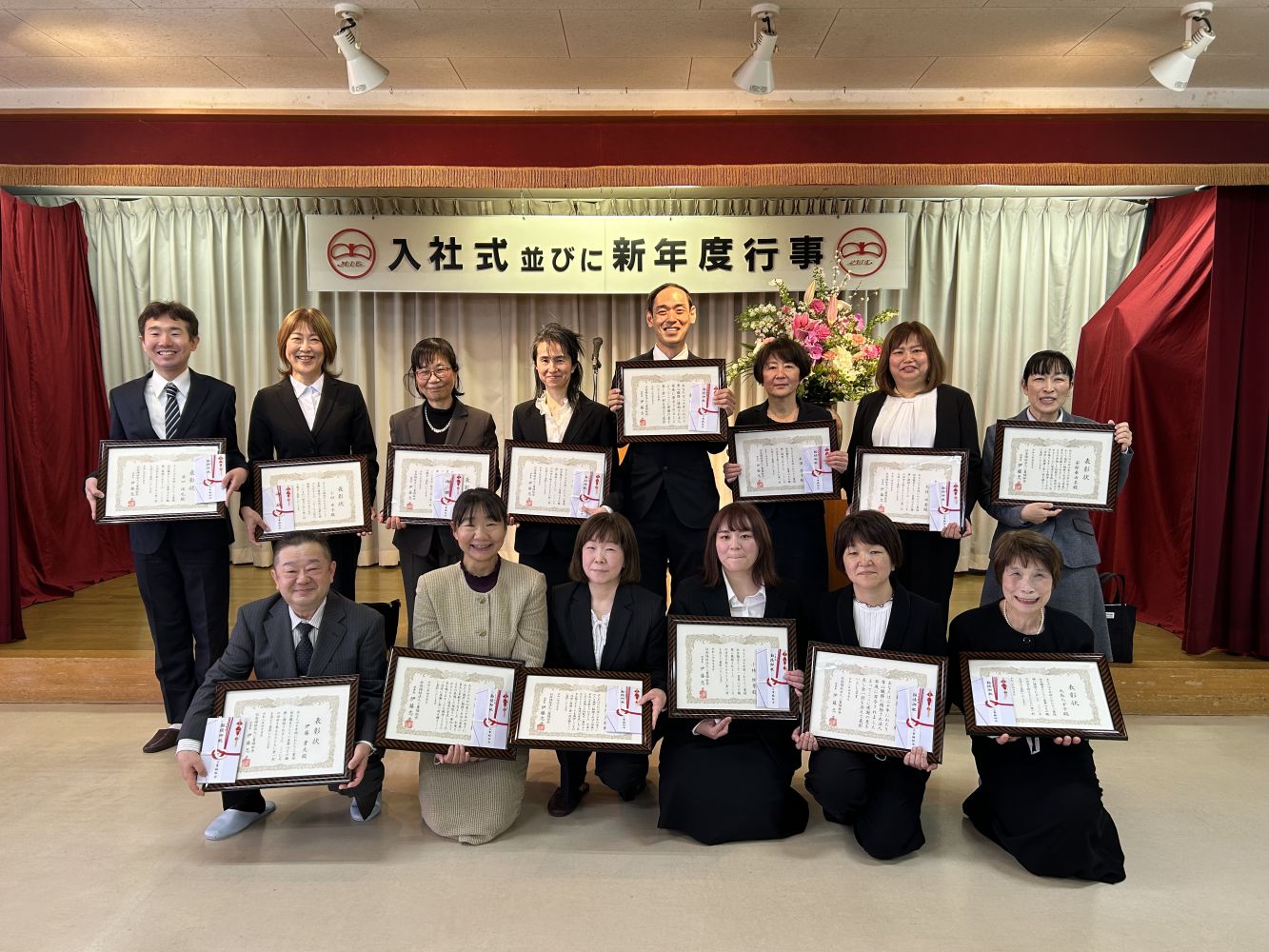 ノーイメージタグ