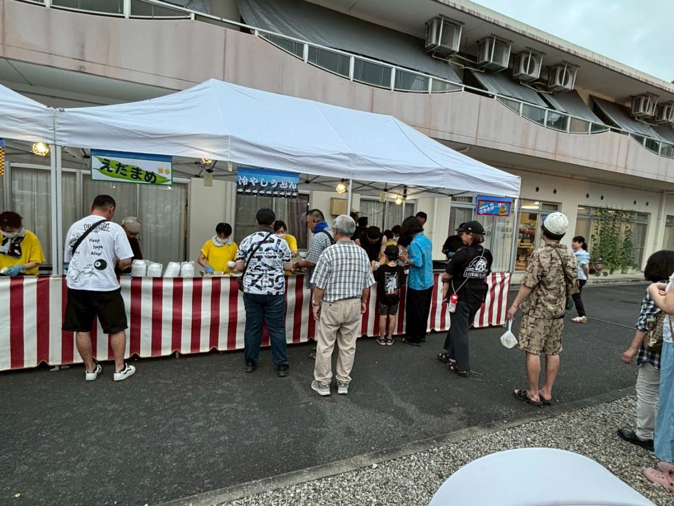 ノーイメージタグ