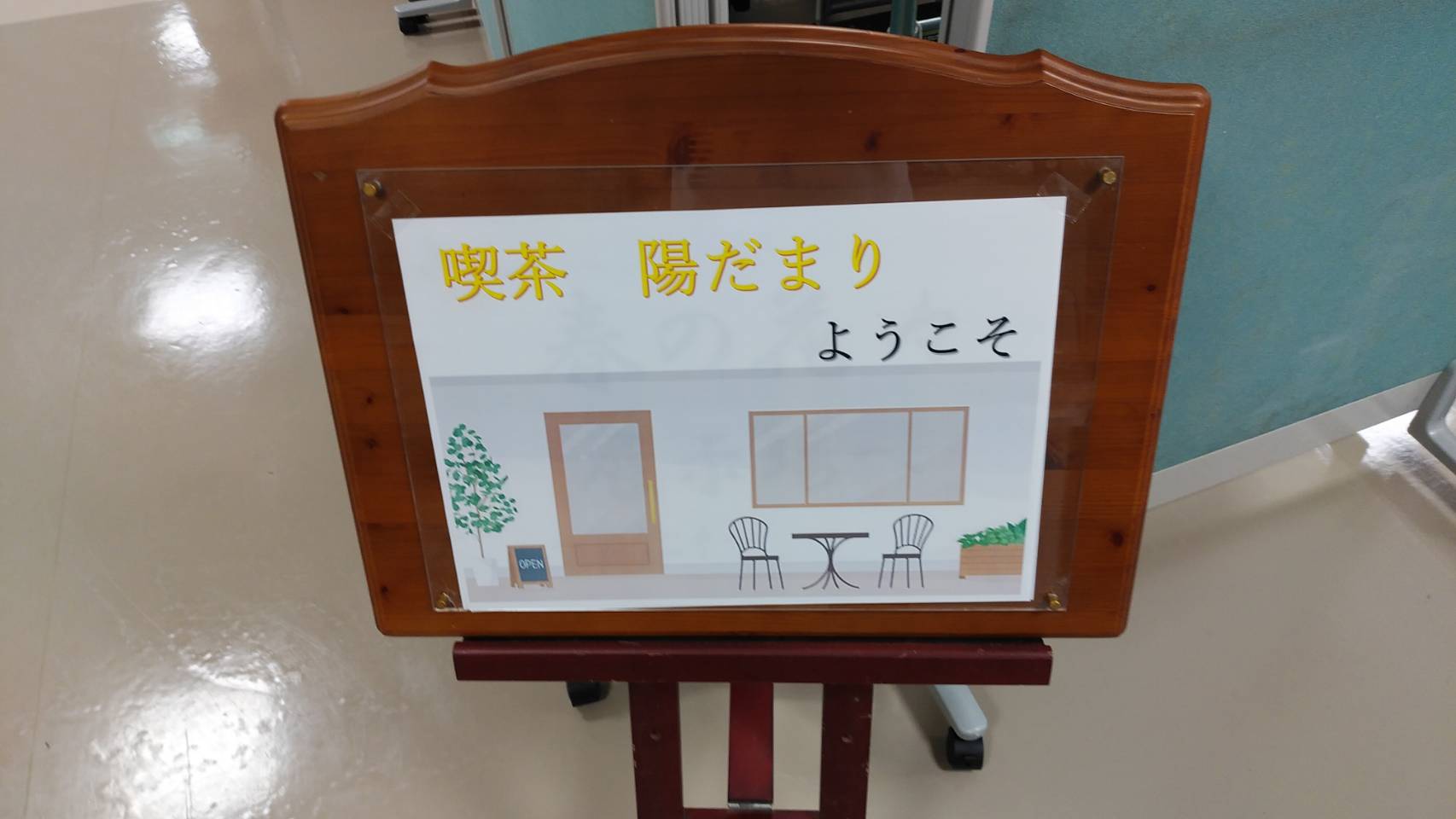 ノーイメージタグ